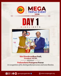 mega-triple-event-26-day-1